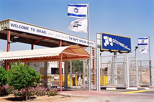 מעברי גבול - ירדן